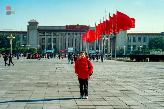 Karin 1988 in Beijing