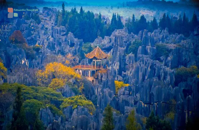 Shilin: Karst landscapes in southern China