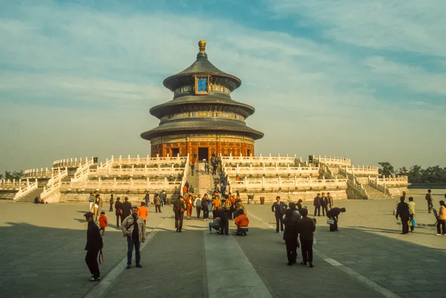 The Temple of Heaven